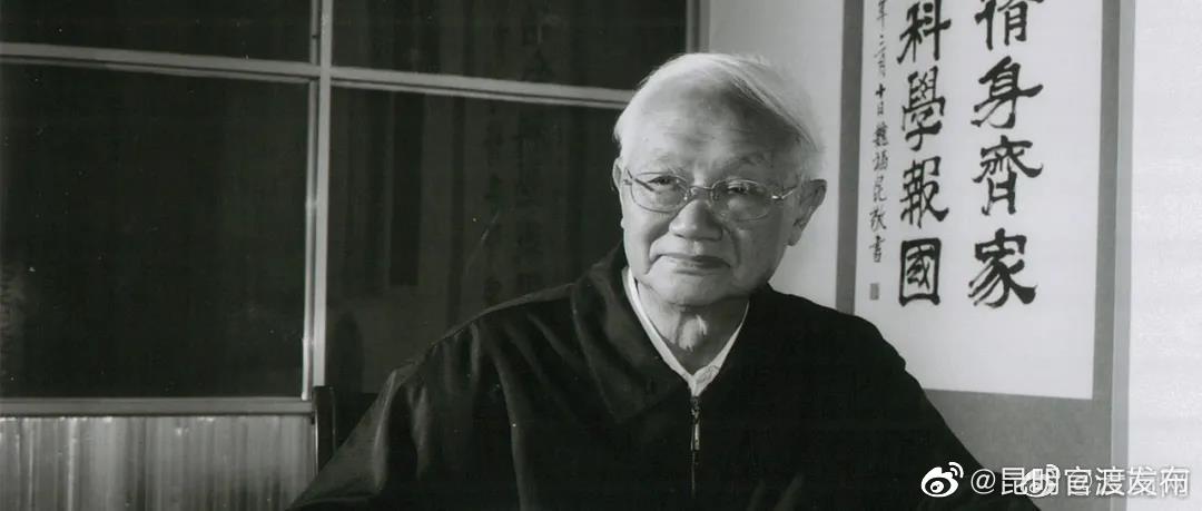 扎根边疆云南,攻克有色行业资源综合利用多项世界难题