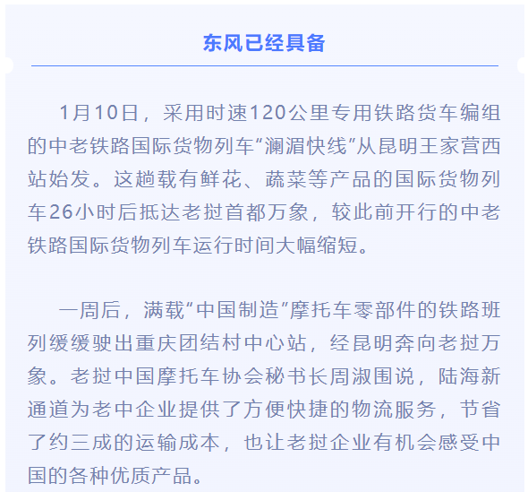 昆明滇池国家旅游度假区管理委员会(微信)