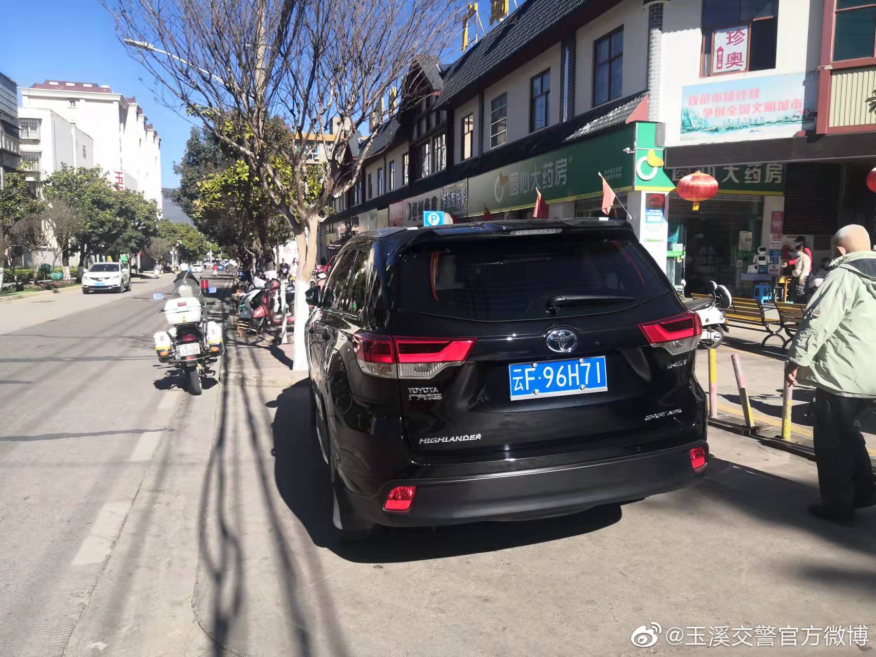 玉溪交警官方微博