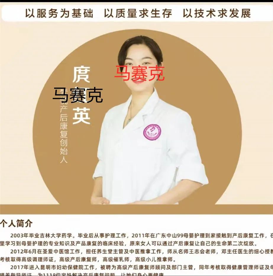 昆明市妇幼保健院