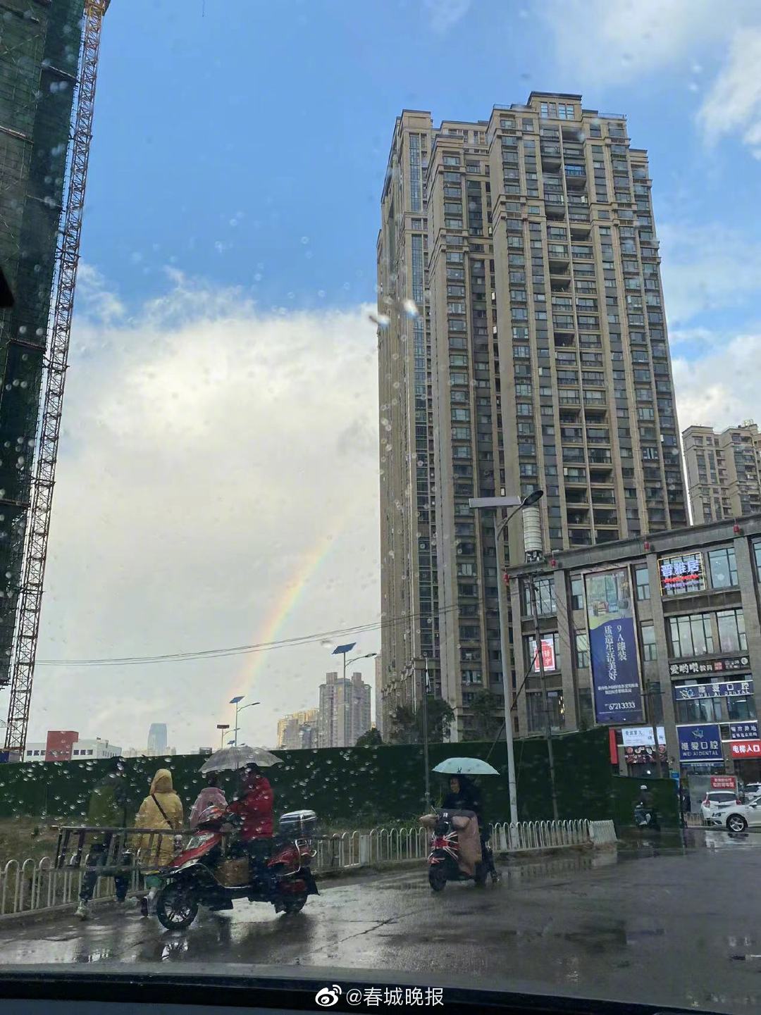 快看！昆明雨后出现彩虹