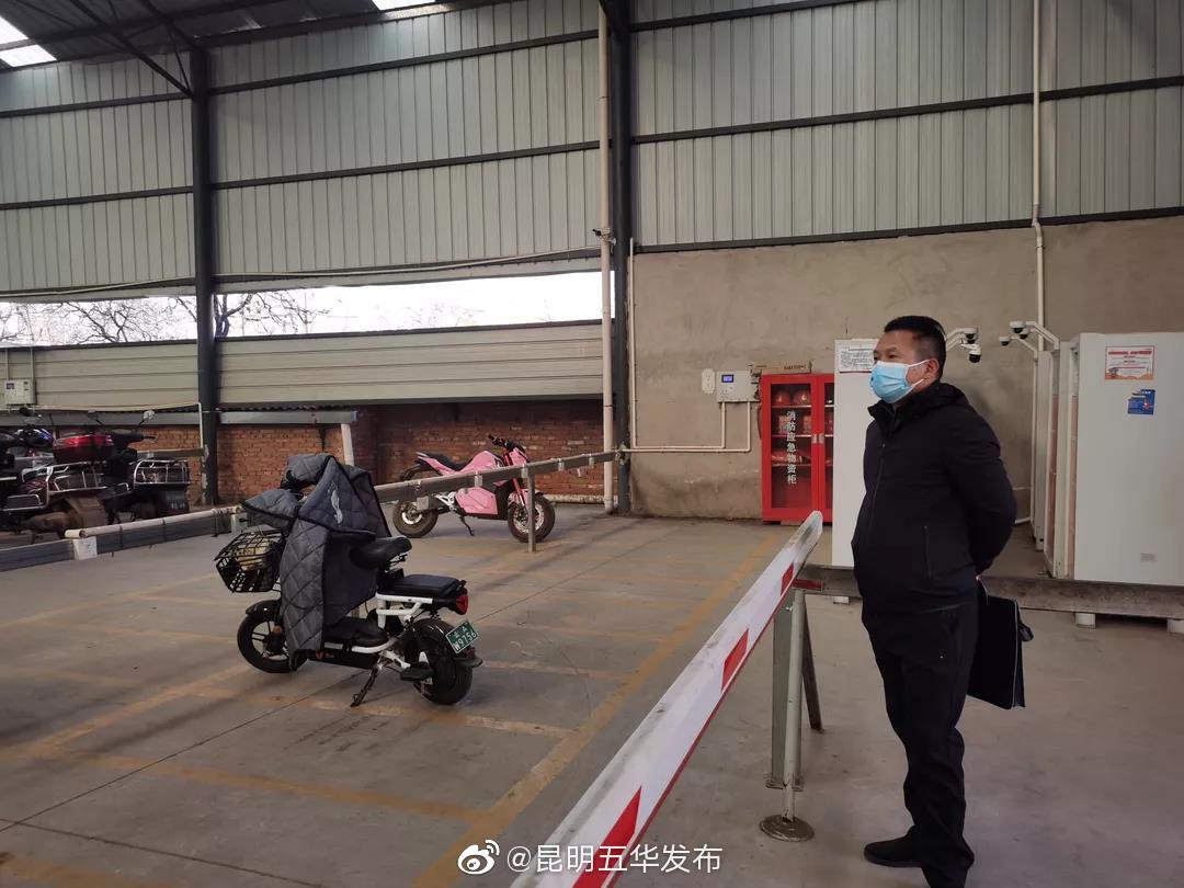 “昆明五华发布”微博