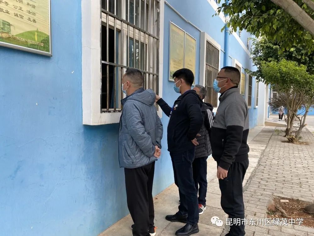 东川教育(微信)