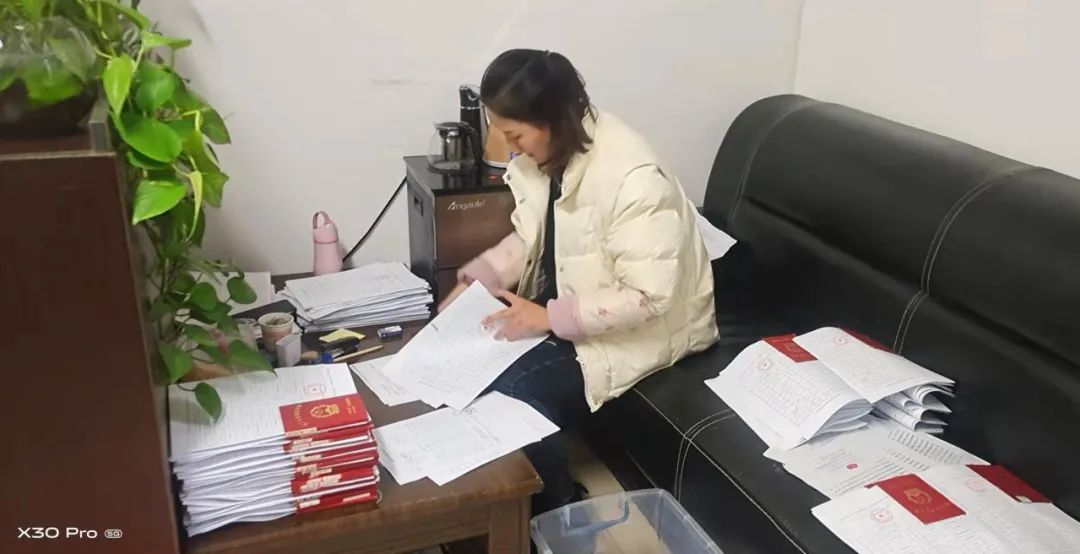 西山人社