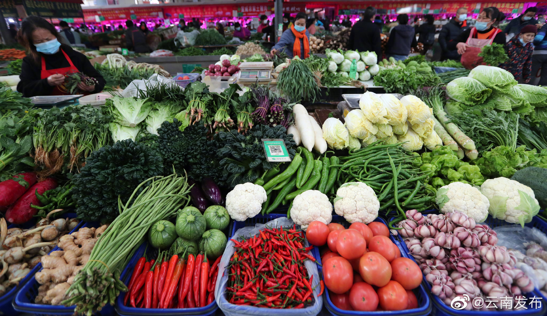 “云南发布”微博