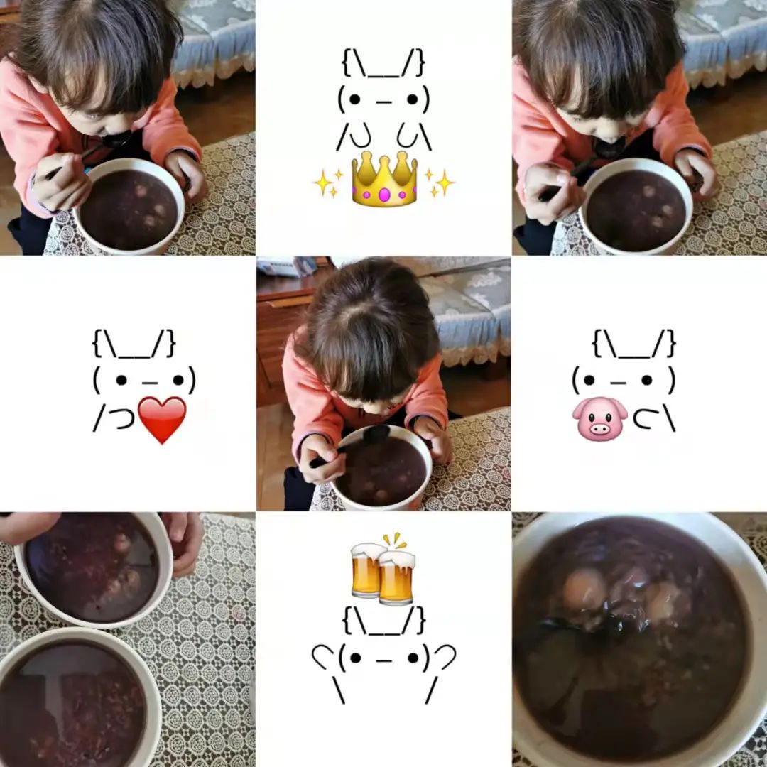 盘龙教育(微信)