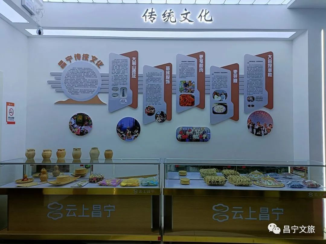 保山新闻网