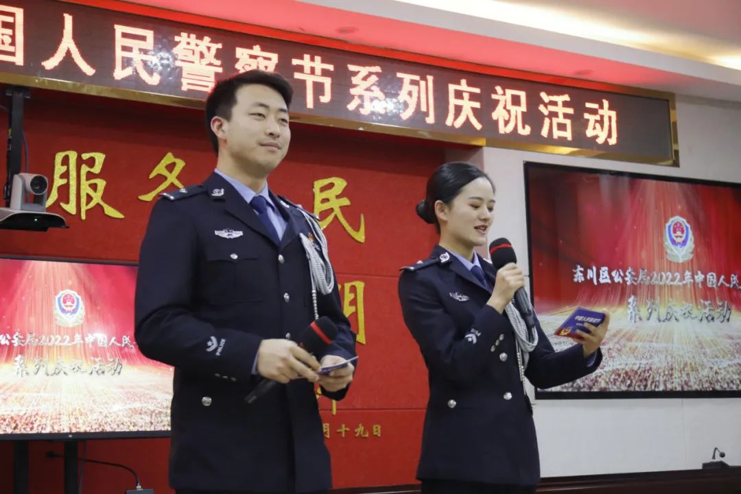 平安东川(微信)