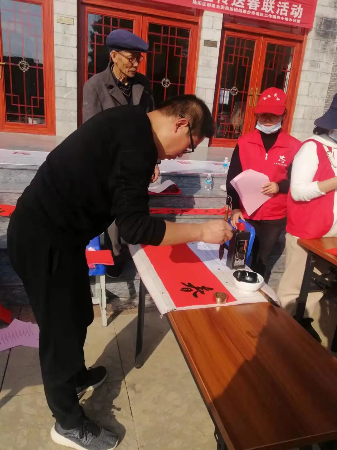 保山新闻网