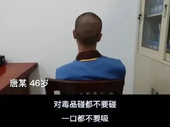 东川发布(微信)