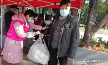 “昆明官渡发布”微博