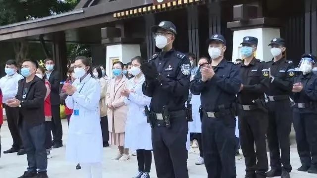 云南政协报