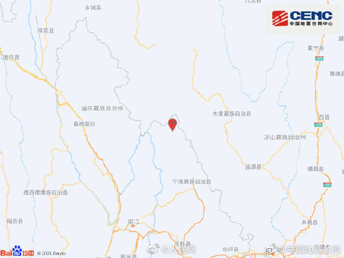 云南宁蒗县5.5级地震