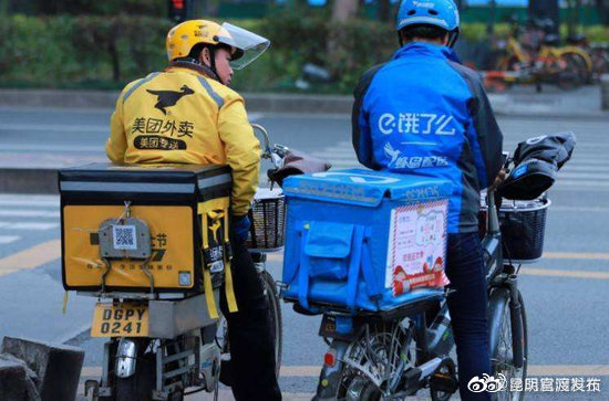 美团饿了么取消恶劣天气骑手超时差评制度 