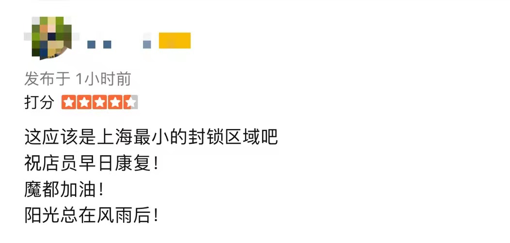 918云南交通台(微信)