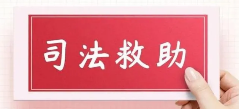 云南省人民检察院