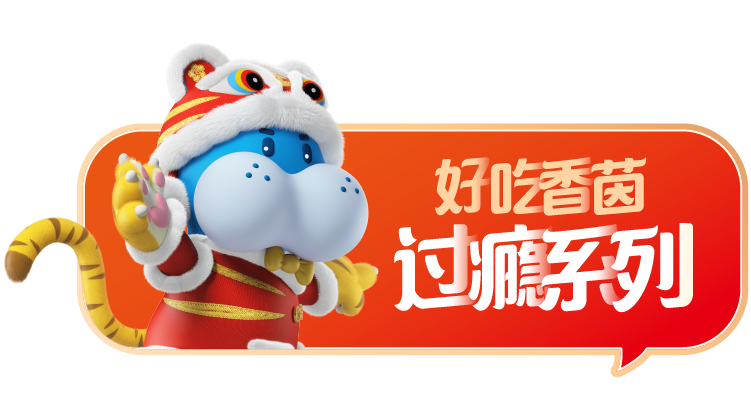 春城晚报