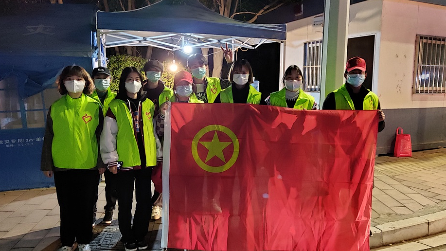 东川人社(微信)