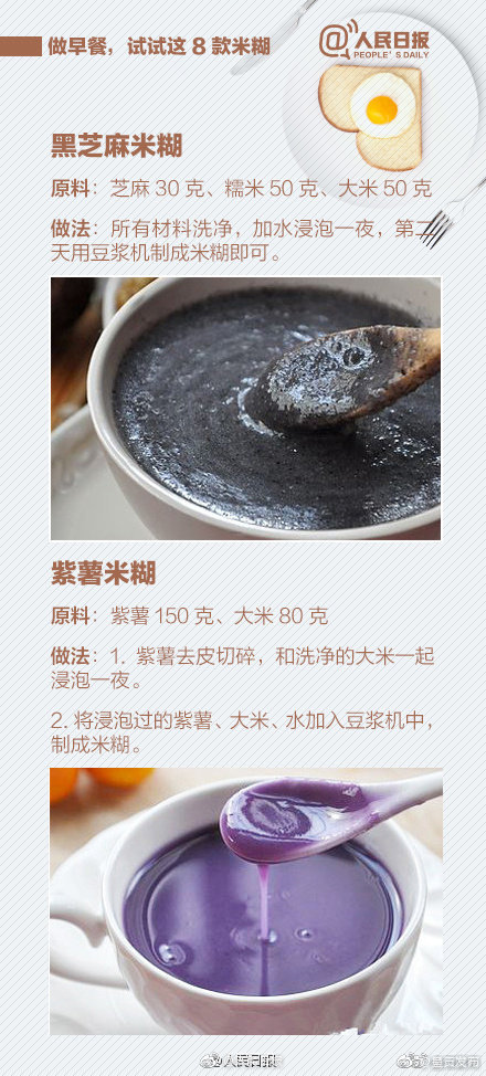 呈贡发布