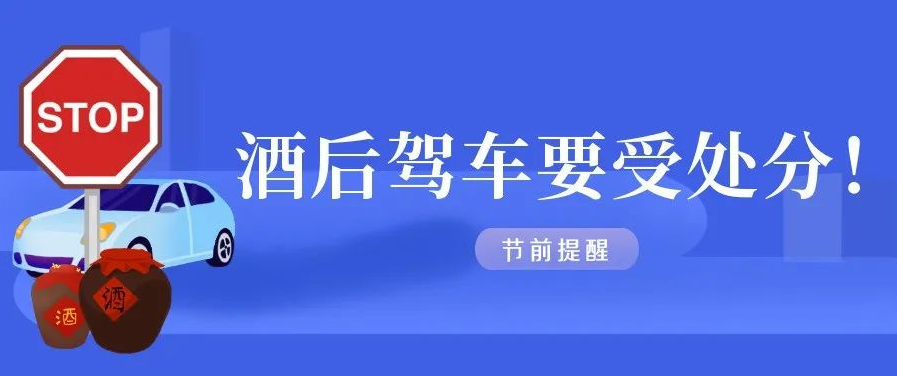 清廉昭通