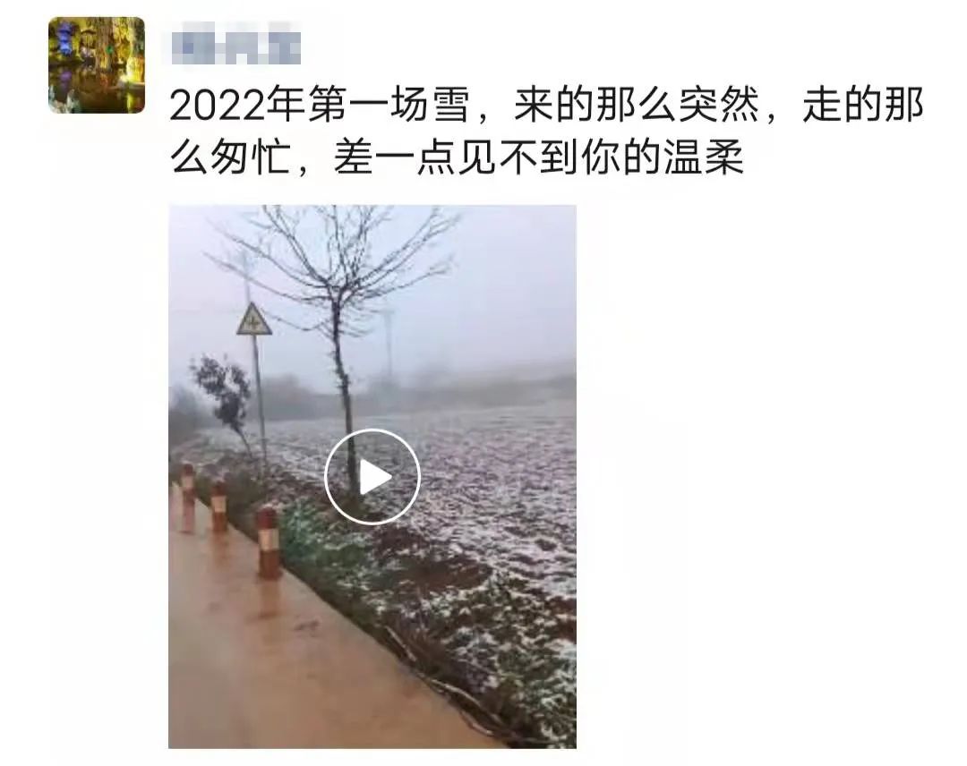 红河文旅