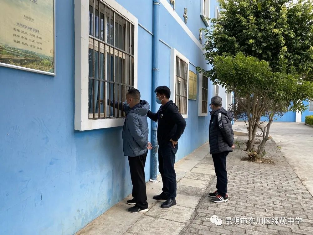 东川教育(微信)