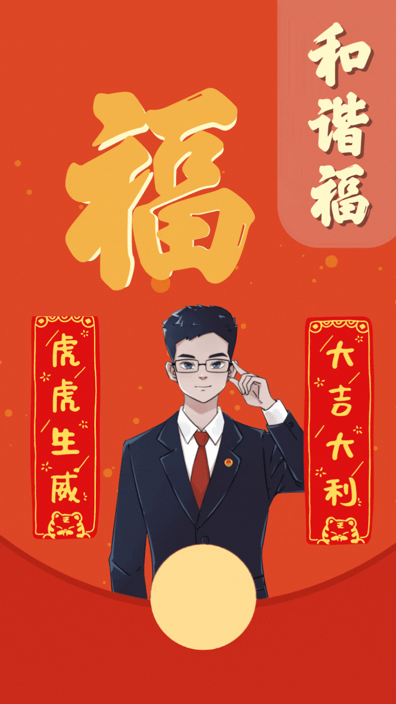 云南省人民检察院