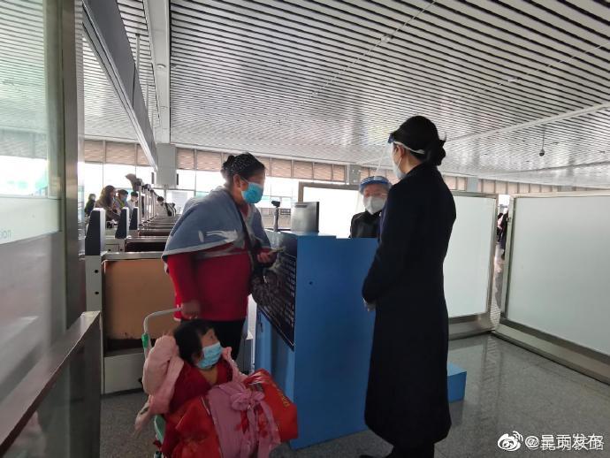 呈贡发布