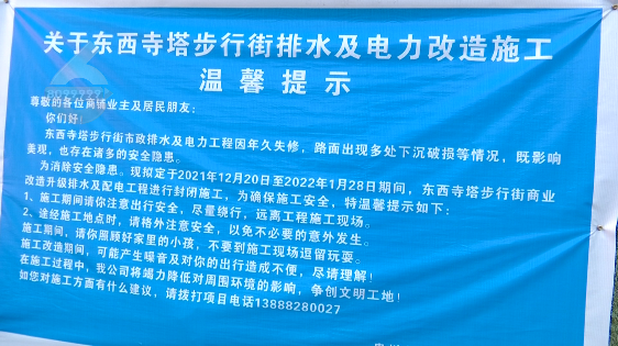 昆明信息港/cnkmxxg