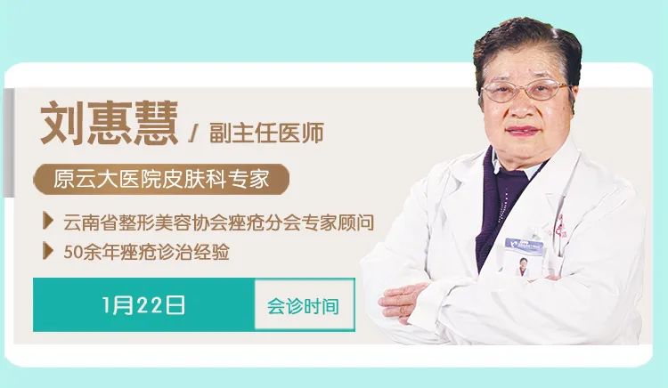 掌上春城微信公众号