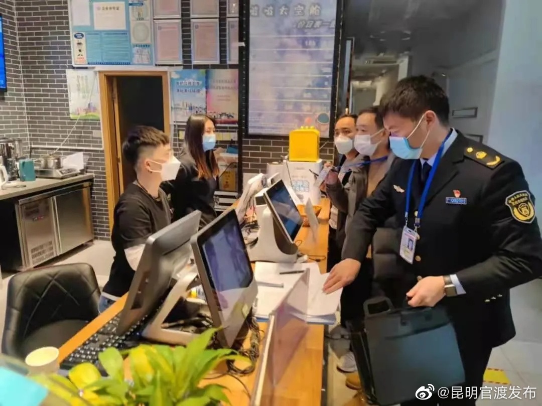 “昆明官渡发布”微博