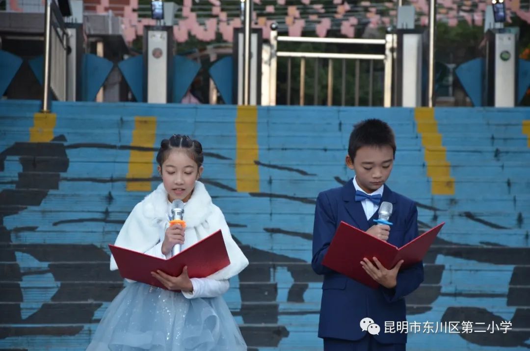 东川教育(微信)