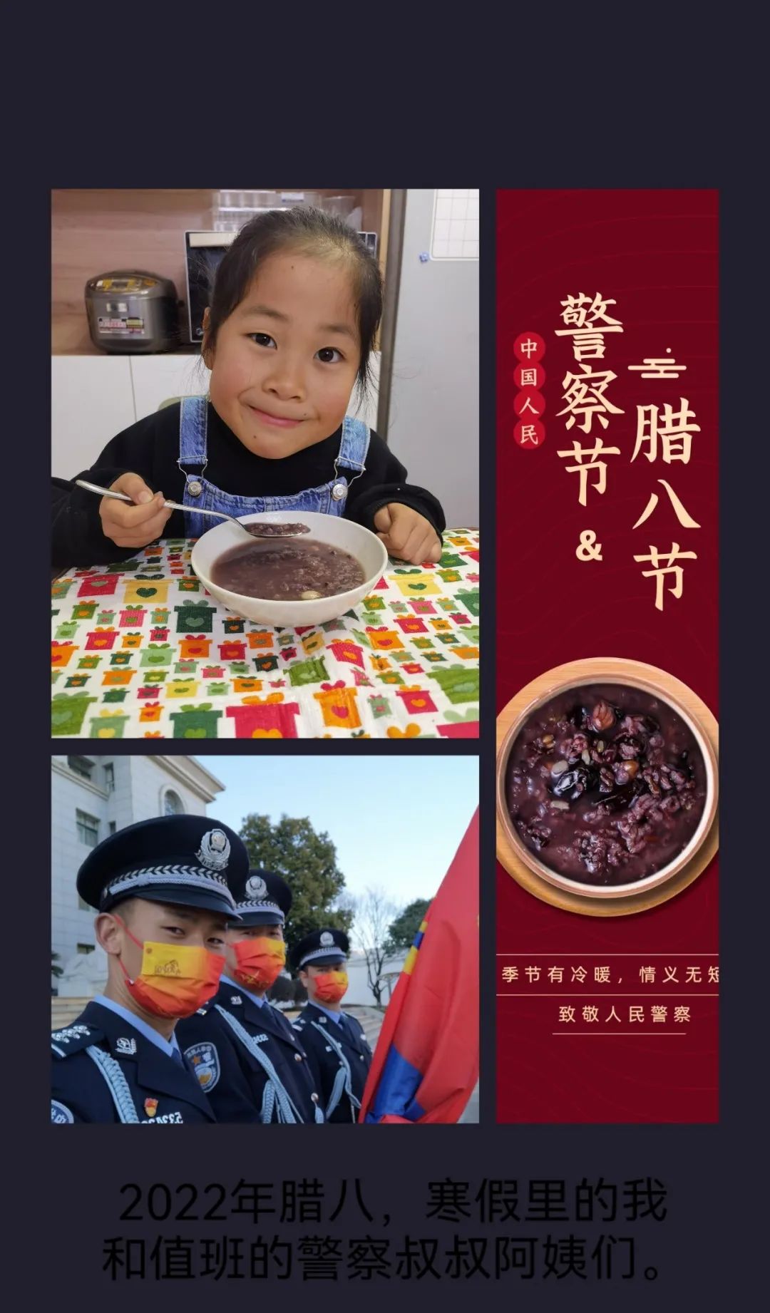 盘龙教育(微信)