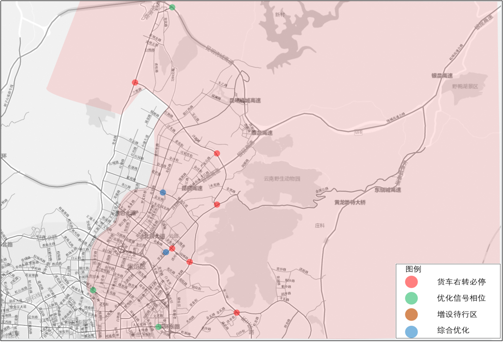 掌上春城微信公众号