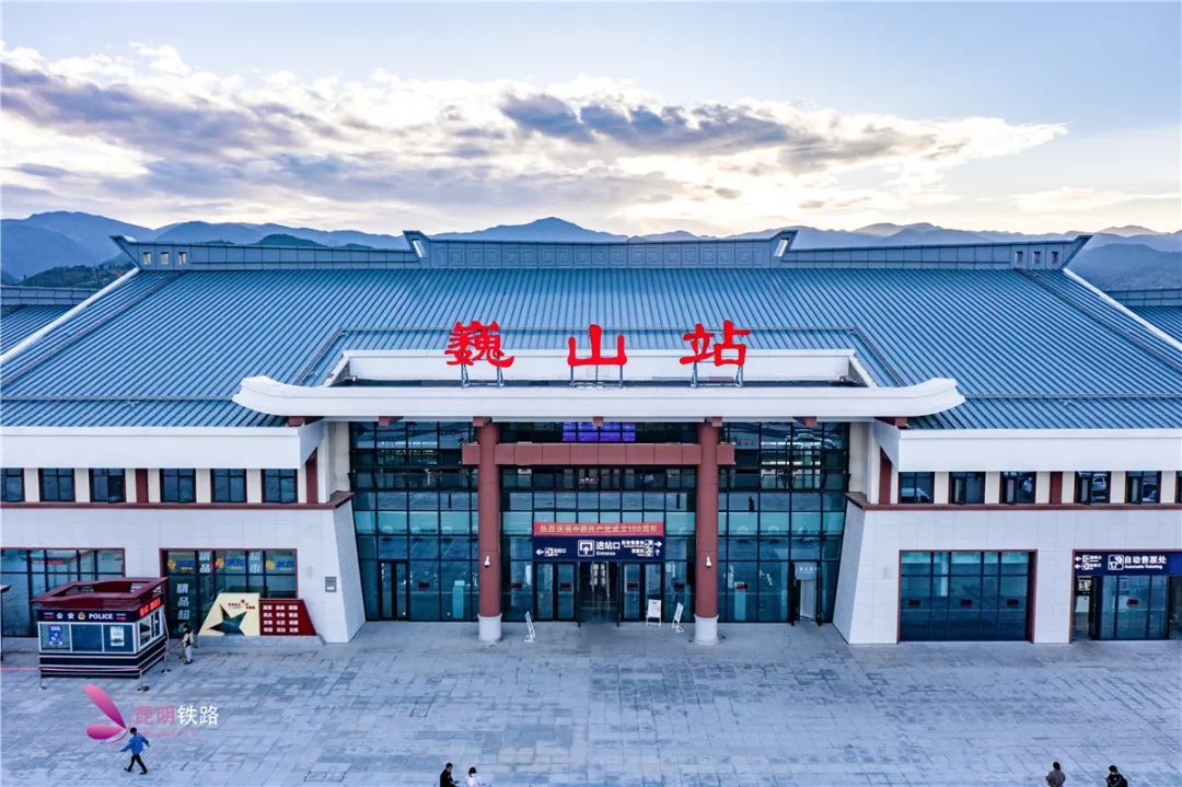 昆明铁路
