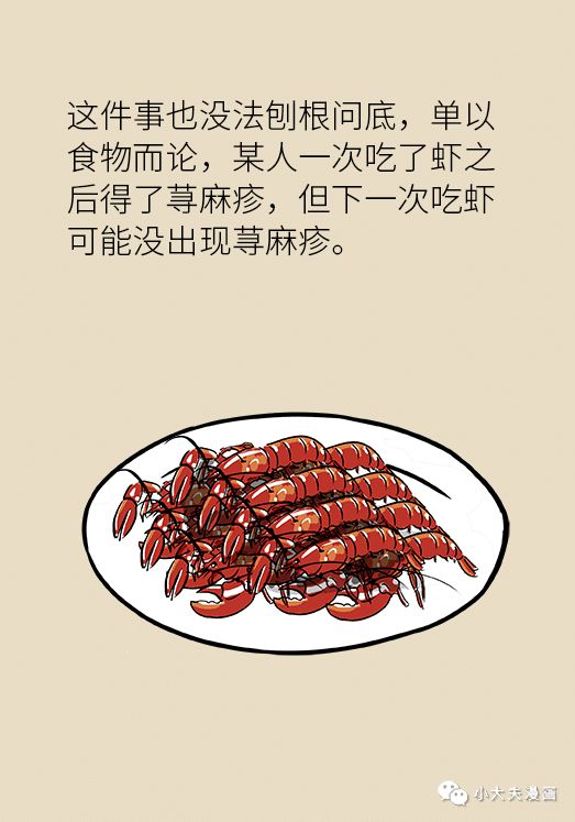 昆明市儿童医院