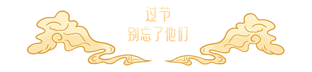 昆明公租房公司