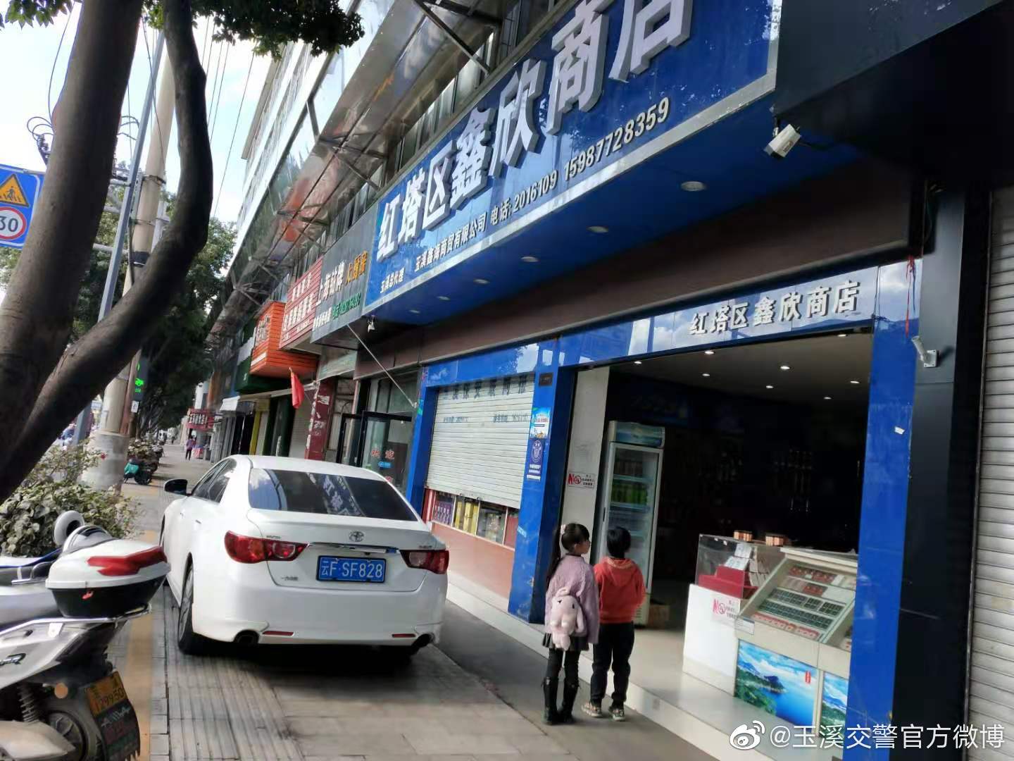 玉溪交警官方微博