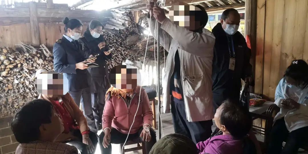 健康腾冲