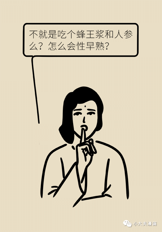 昆明市儿童医院