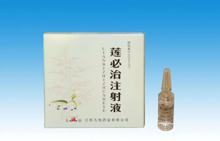 春城晚报