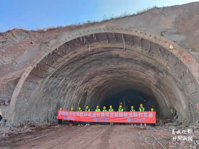 昆明信息港/cnkmxxg