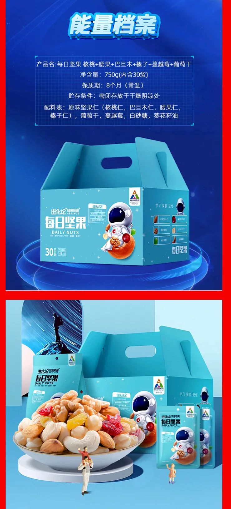 春城晚报