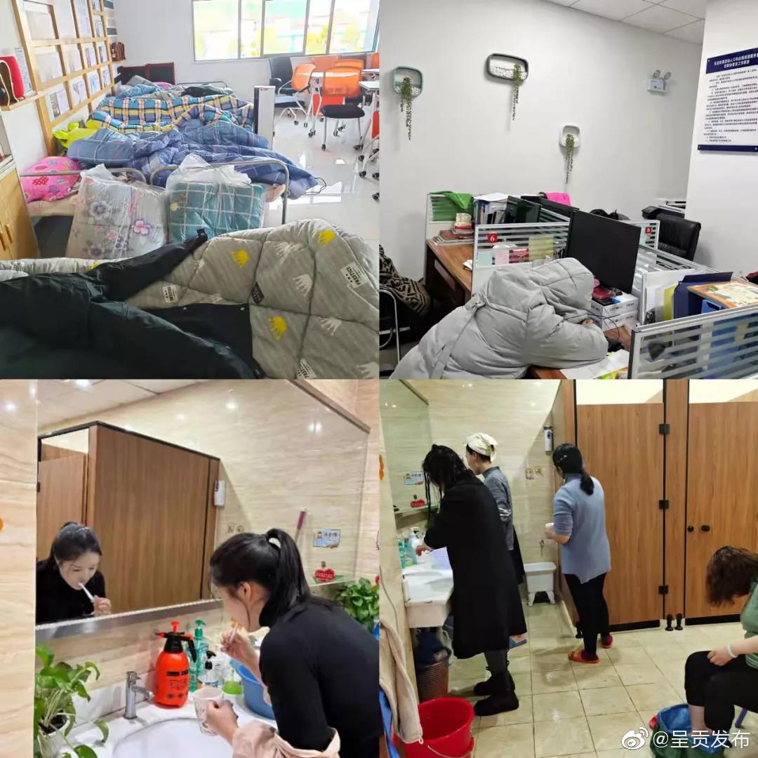呈贡发布