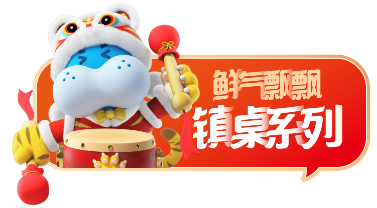 春城晚报