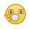 昭通日报
