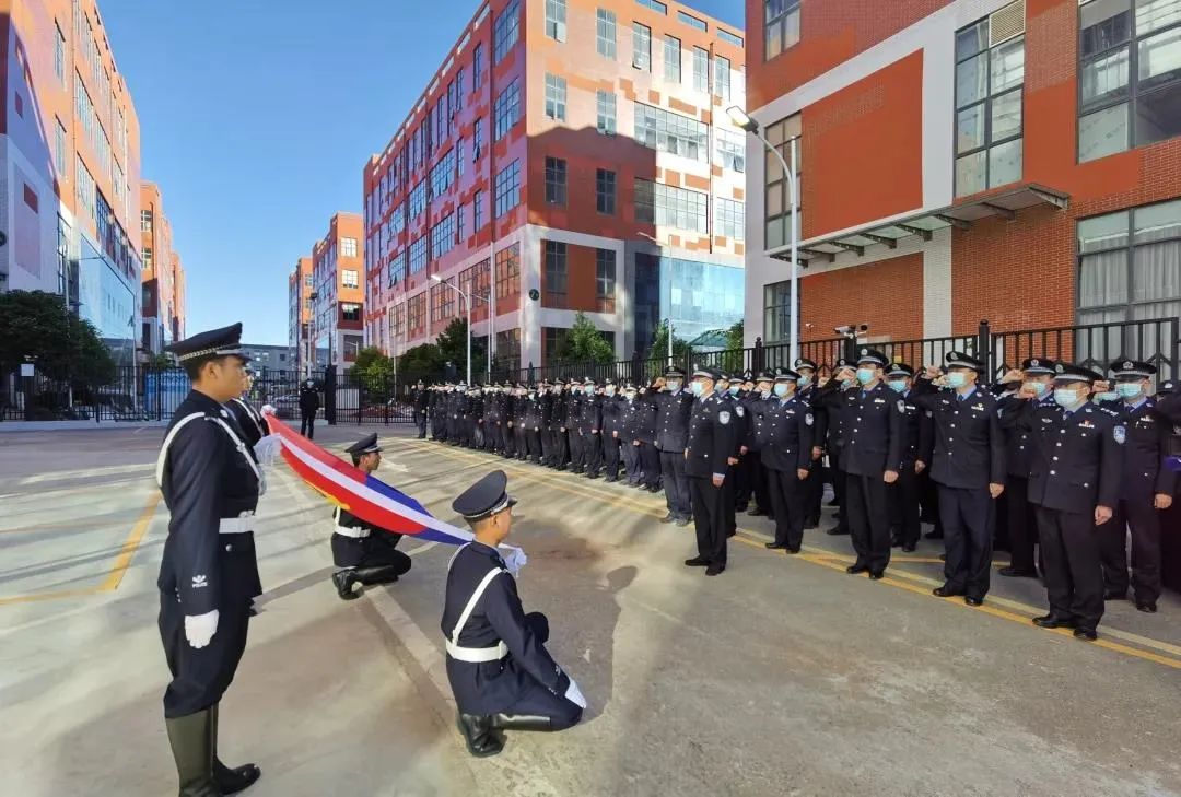 云南警方