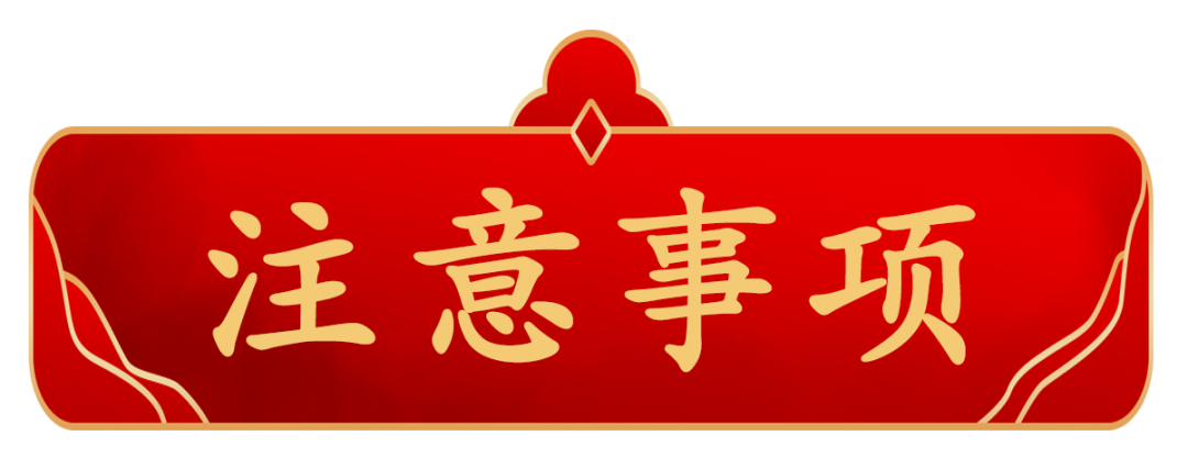 昆明市图书馆