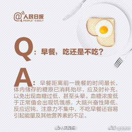 呈贡发布