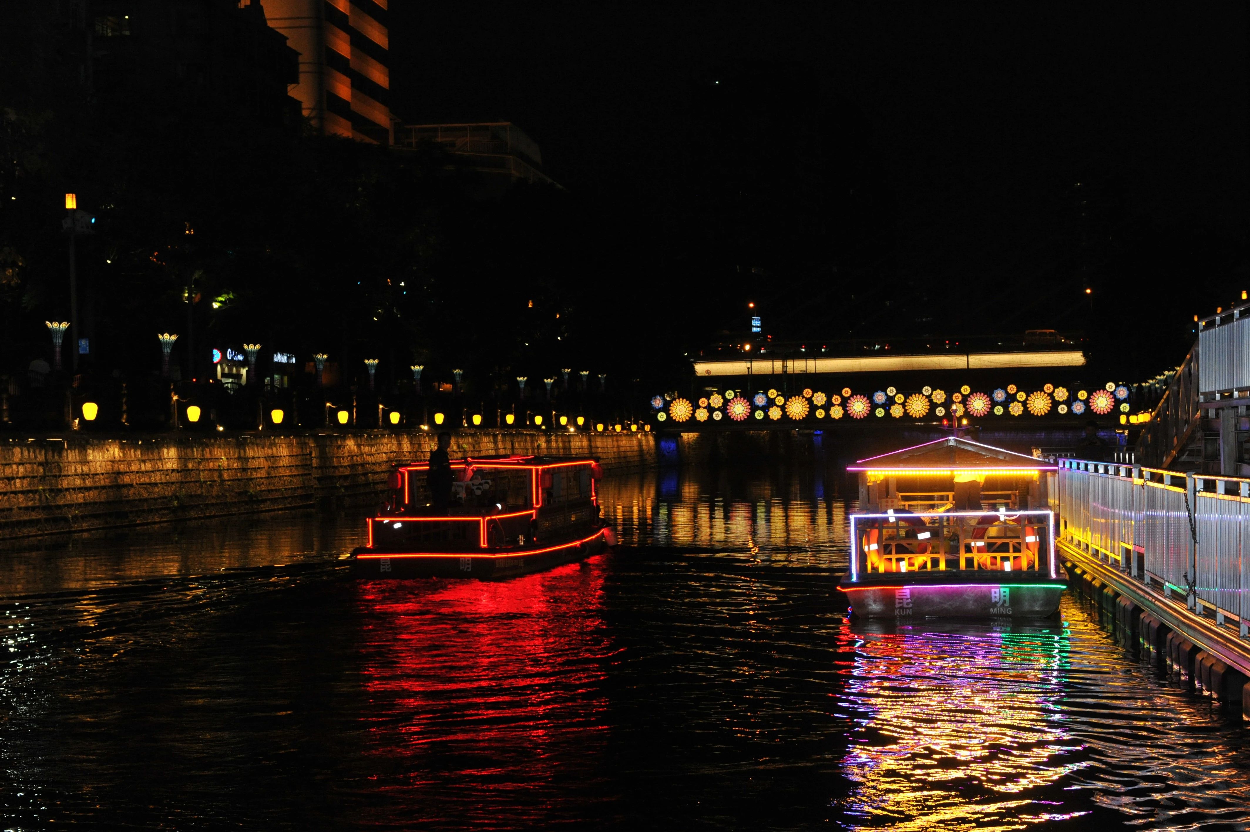 昆明信息港/cnkmxxg